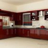 Kitchen Design New