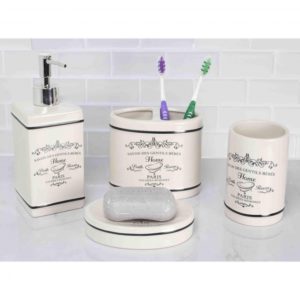 Bathroom Accessories Sets Bed Bath And Beyond