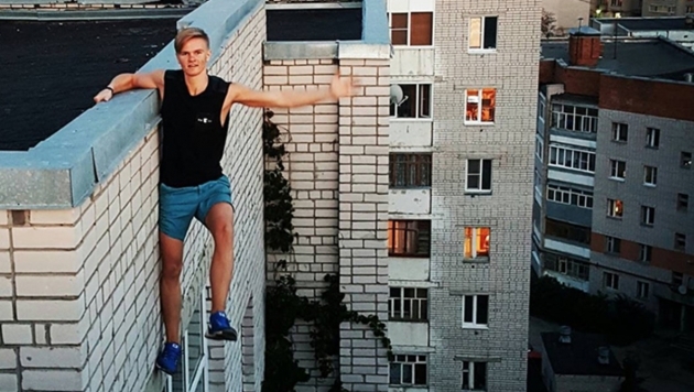 Fantastic Guy Falls Off Roof Then Stairs Image