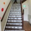 Stairs Decoration Ideas For School