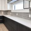 Kitchen Tiles Modern