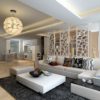 How To Decorate My Living Room Modern Style